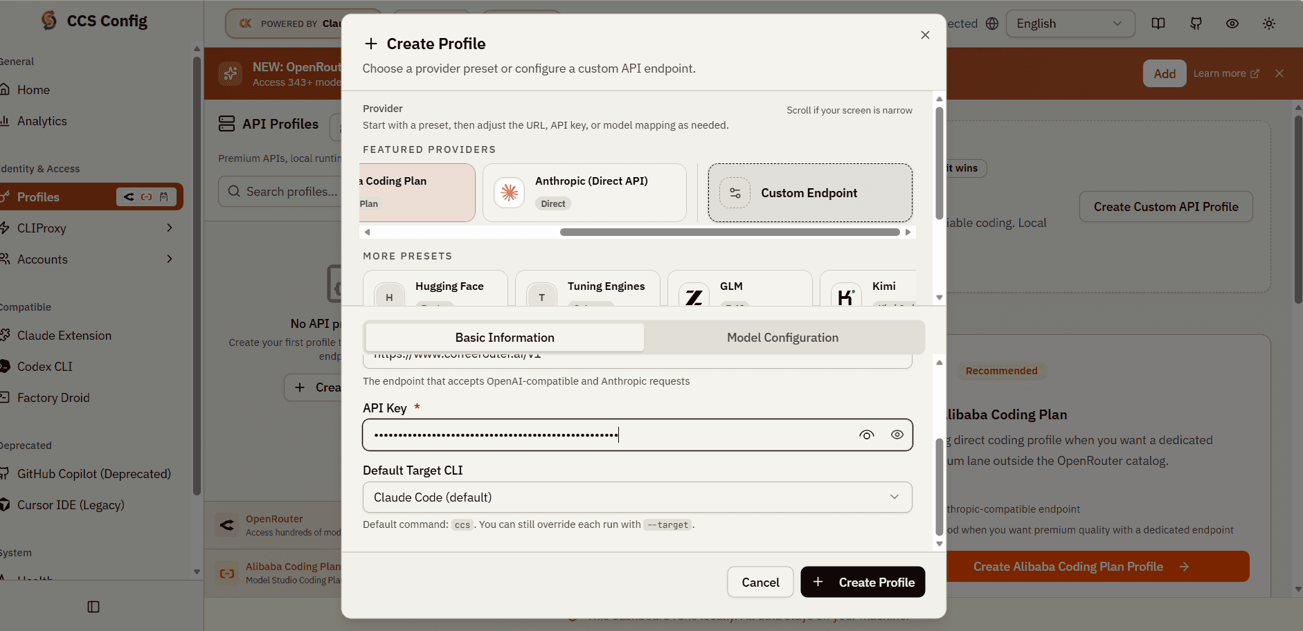 Enter the CoffeeRouter profile settings