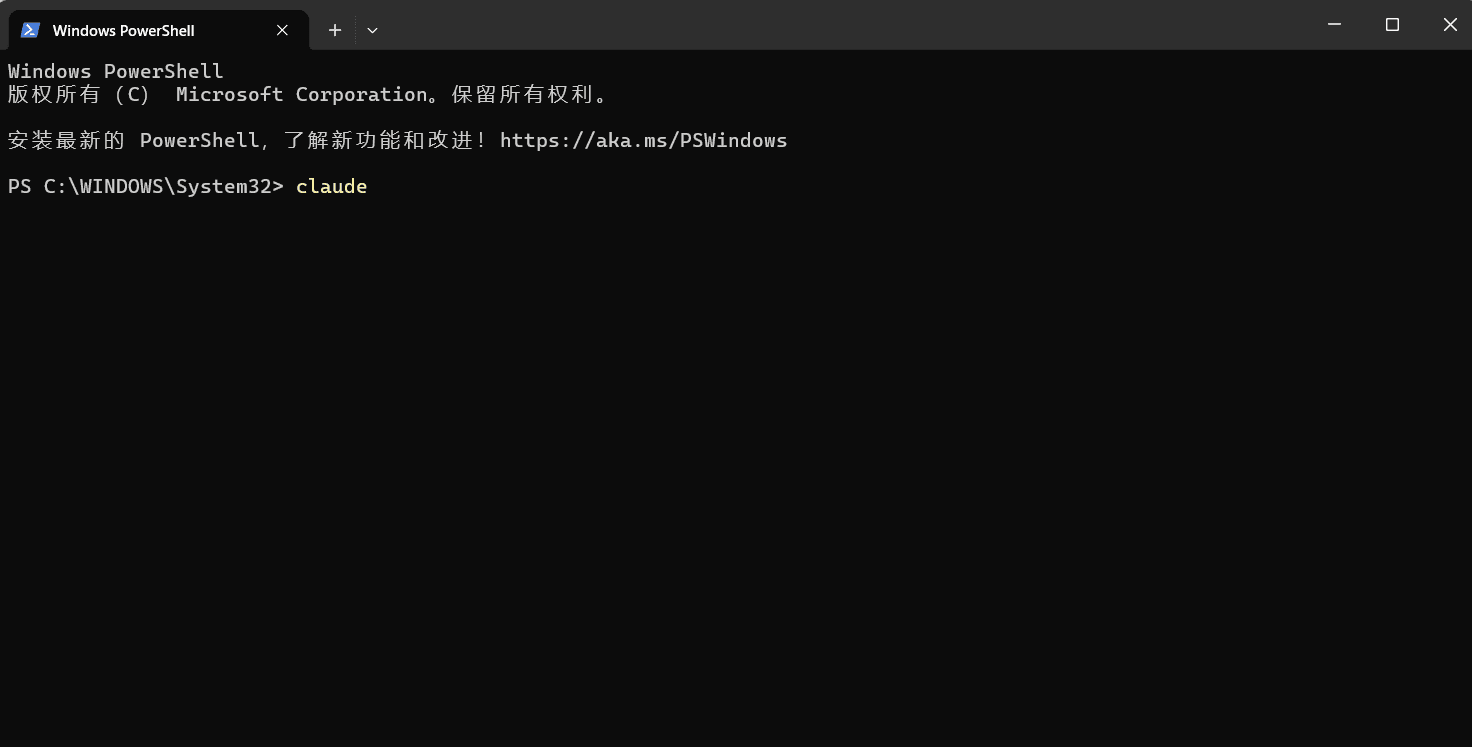 windows-img-11.webp