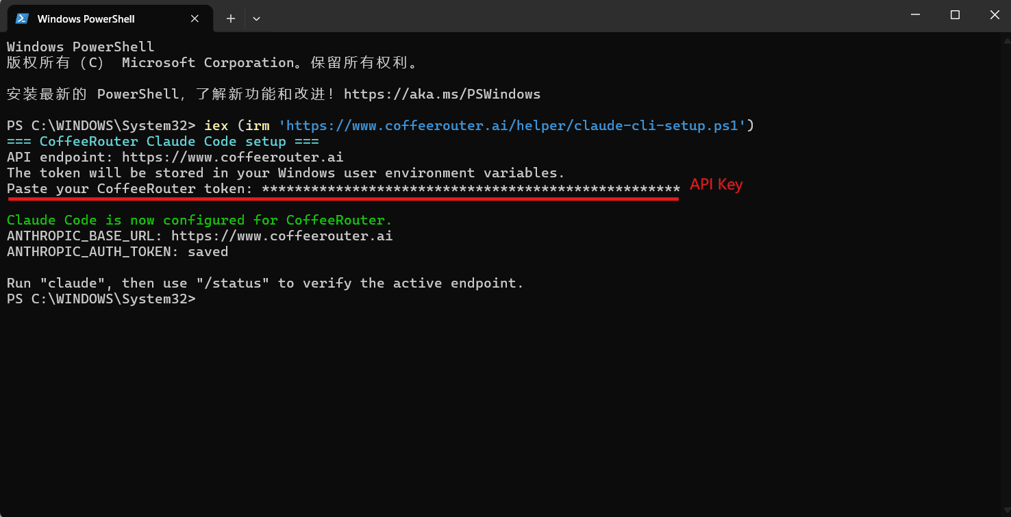 windows-configure