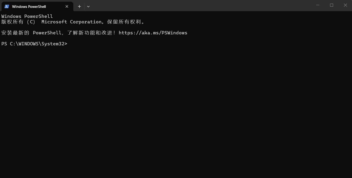 windows_open_terminal
