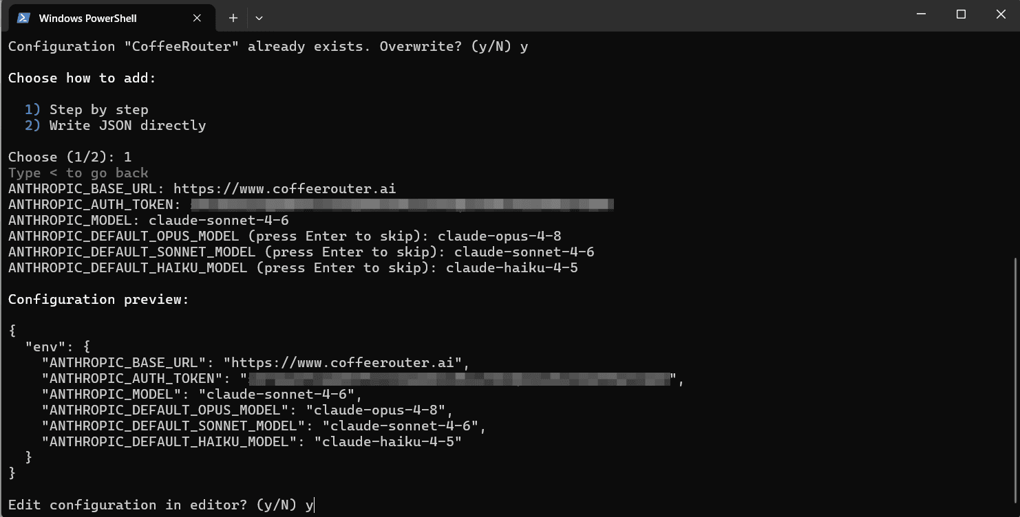 Configure the CoffeeRouter model mappings