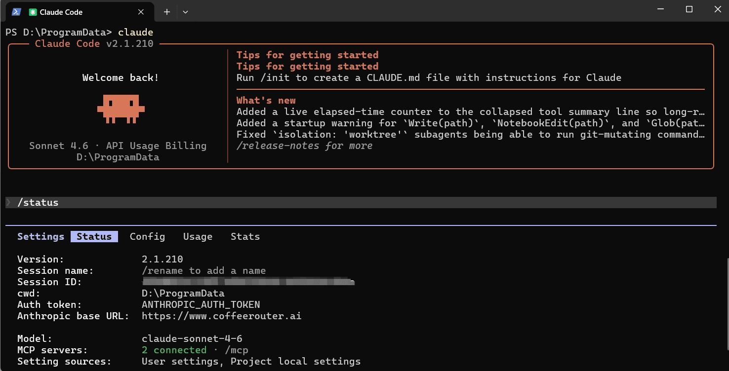 Test CoffeeRouter in Claude Code