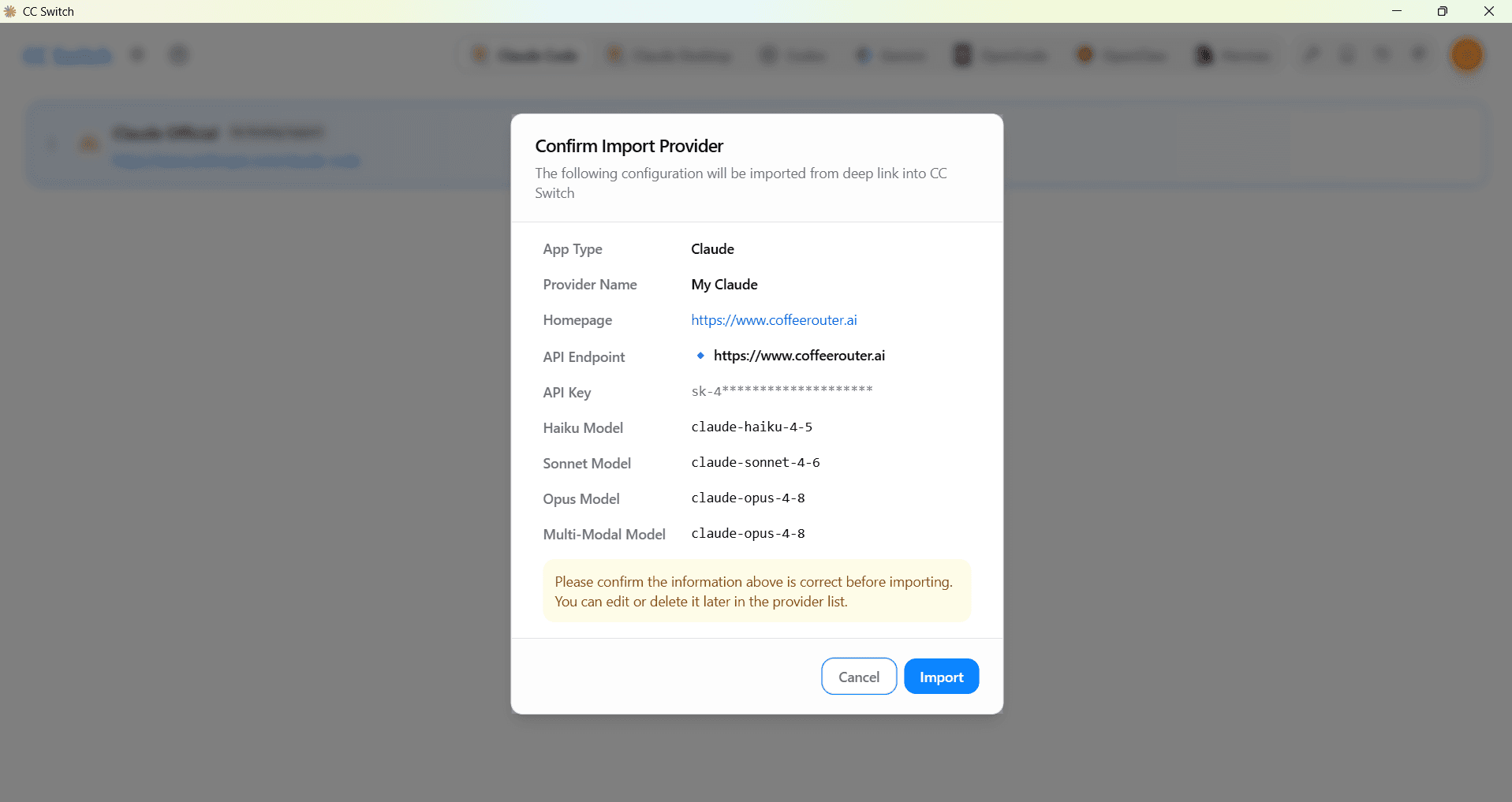 CC Switch import confirmation dialog