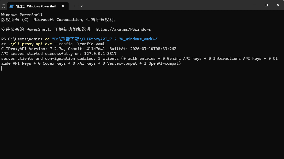 Start CLIProxyAPI from PowerShell