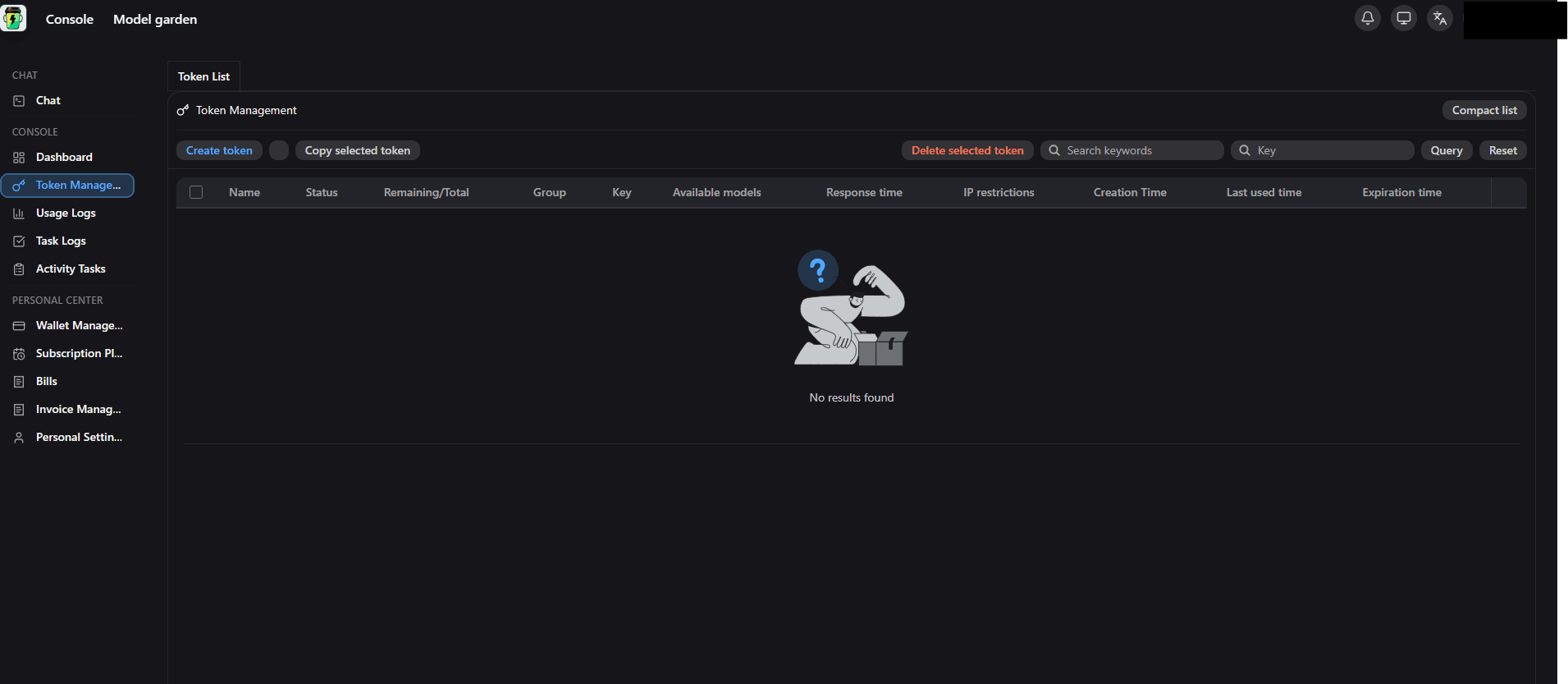 API Key Manager page