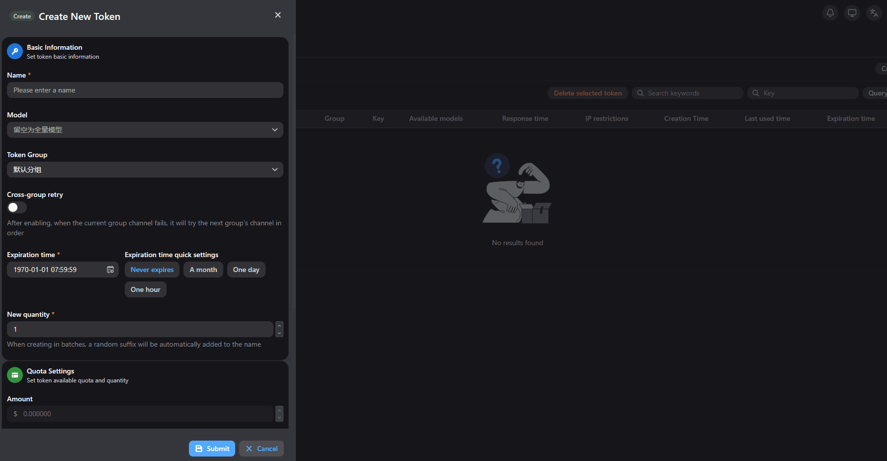 Create API Key dialog