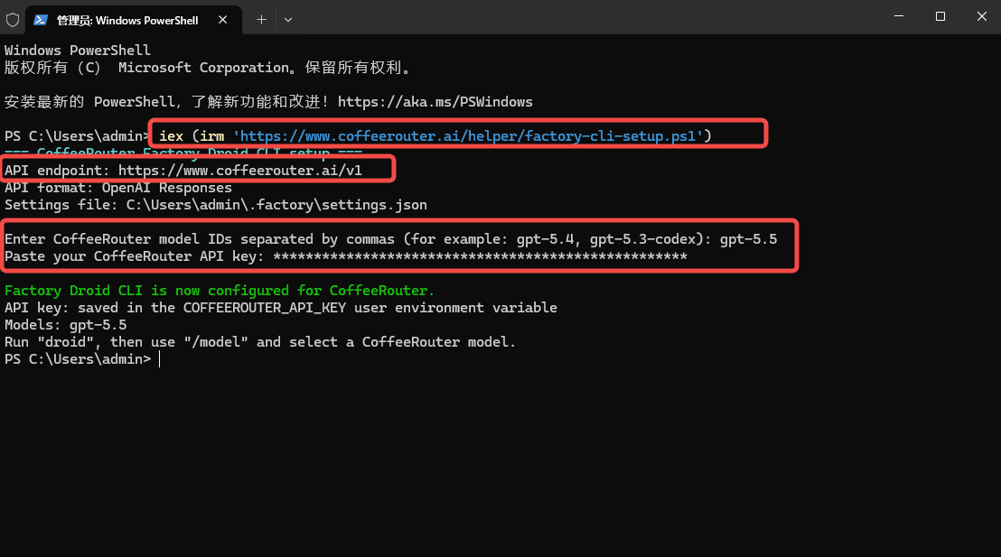 windows-configure.webp