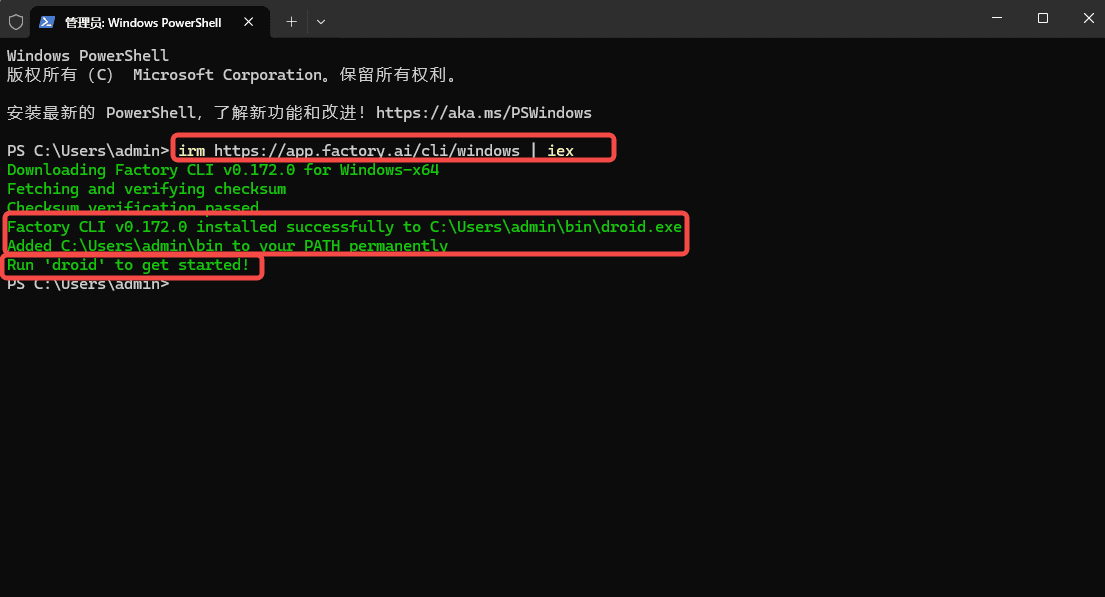 windows-install