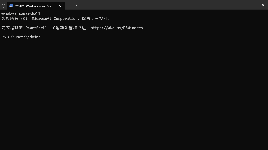 windows_open_terminal