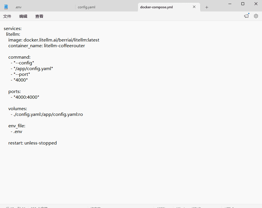 LiteLLM Docker Compose configuration
