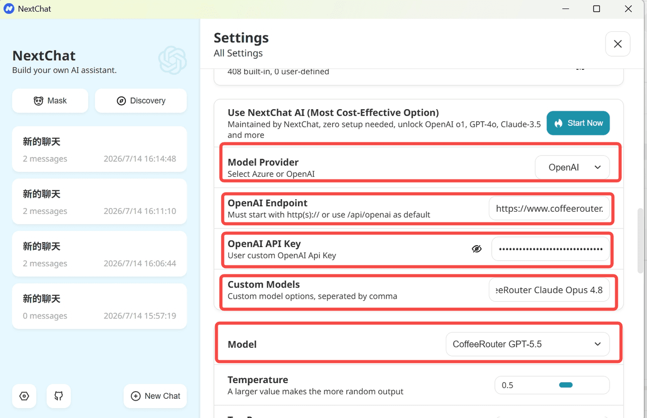 Configure CoffeeRouter in NextChat
