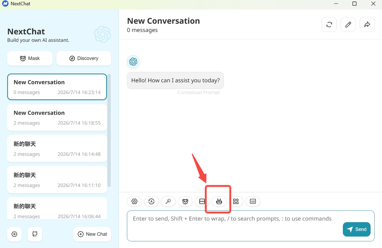 Open the NextChat model selector