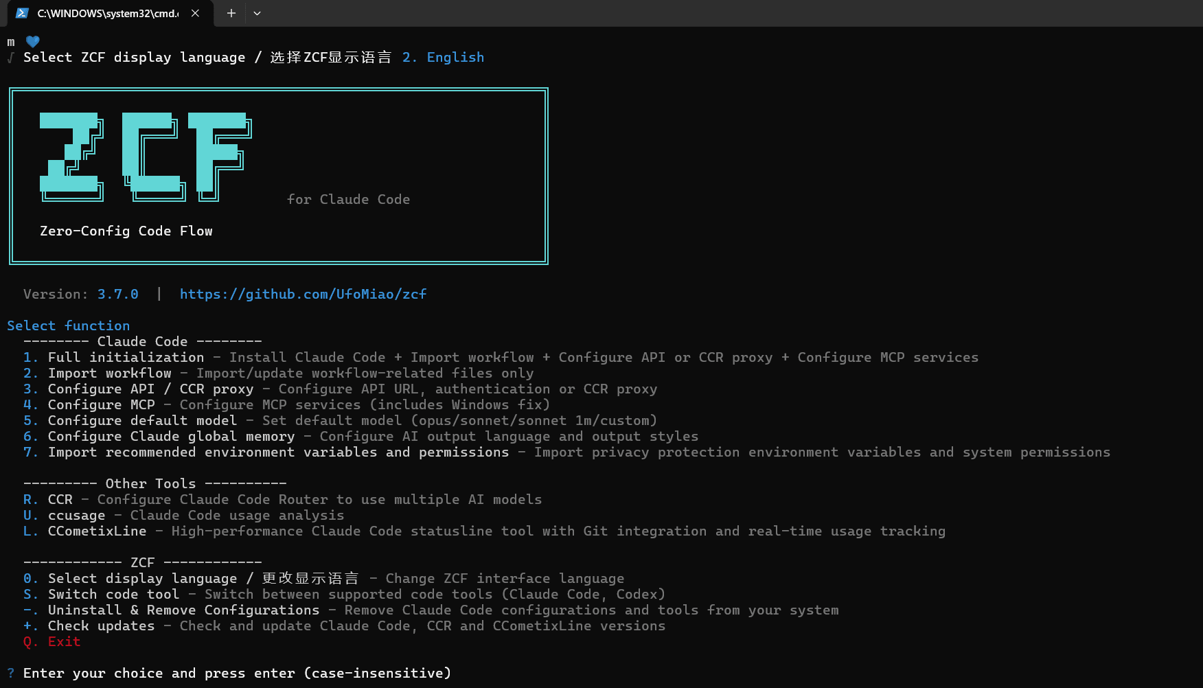 Select the target tool in ZCF