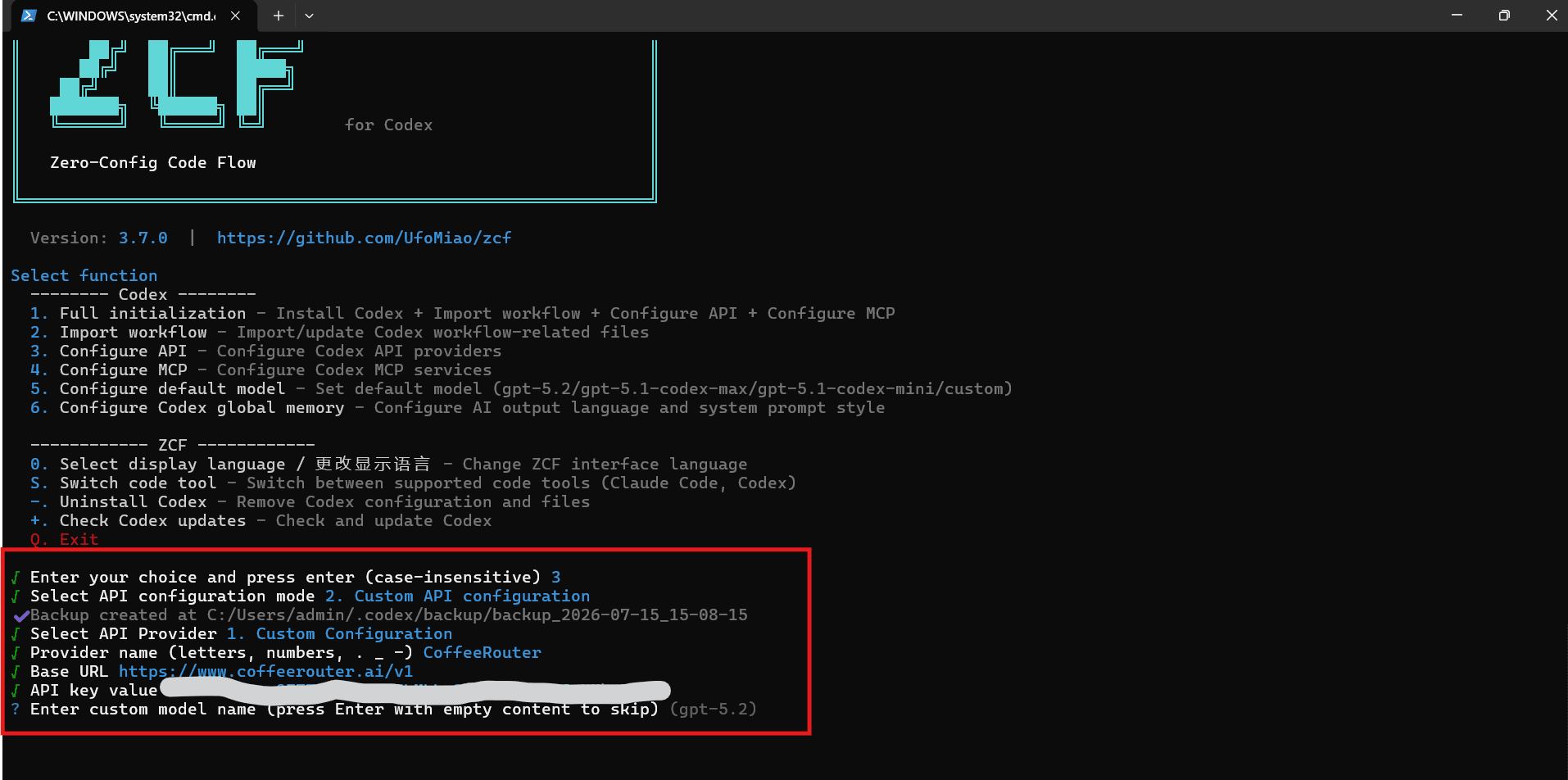 Enter the CoffeeRouter provider for Codex